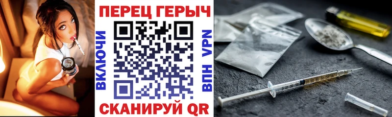 где купить наркотик  KRAKEN tor  Героин герыч  Сураж 