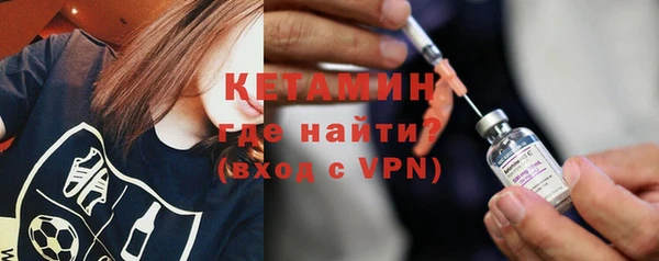 соль курить ск Аркадак