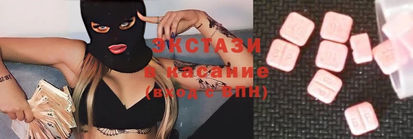 соль курить ск Аркадак