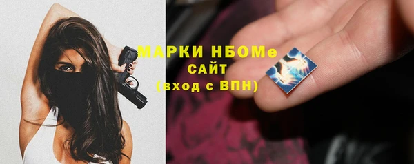 соль курить ск Аркадак
