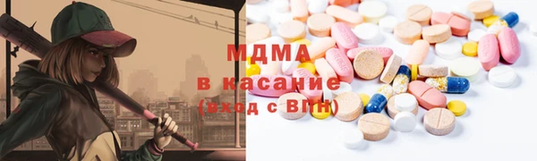 соль курить ск Аркадак