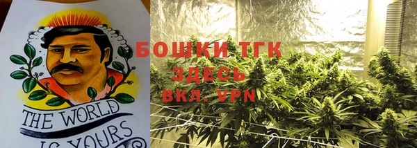соль курить ск Аркадак