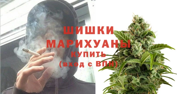 соль курить ск Аркадак