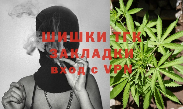 jwh Арсеньев