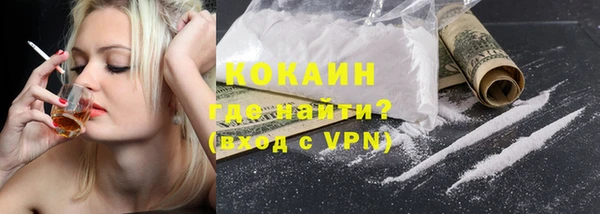 соль курить ск Аркадак