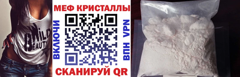 МЕФ  Сураж