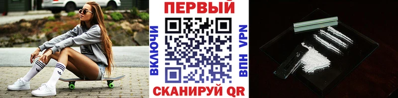 МЕТАМФЕТАМИН винт  Сураж 