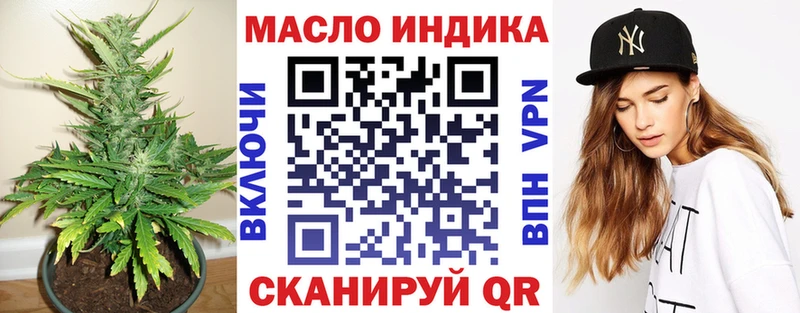 купить наркотики цена  Сураж  ТГК вейп с тгк 