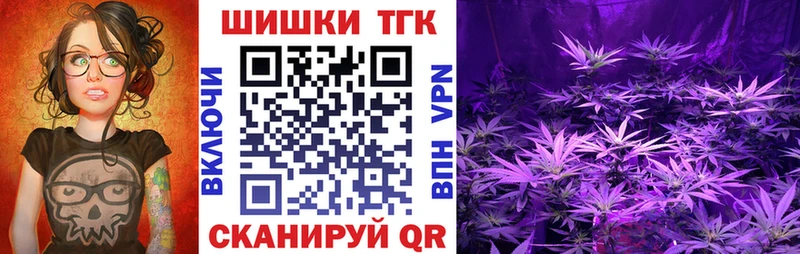 mega ссылка  Сураж  Каннабис VHQ 