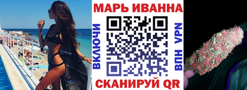 Конопля семена Сураж